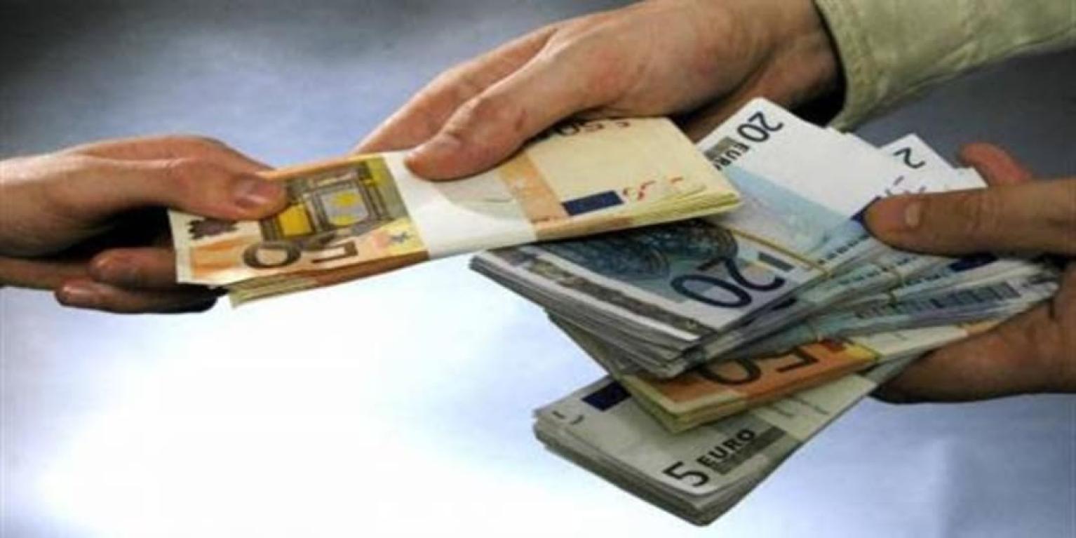pomoc finansowa